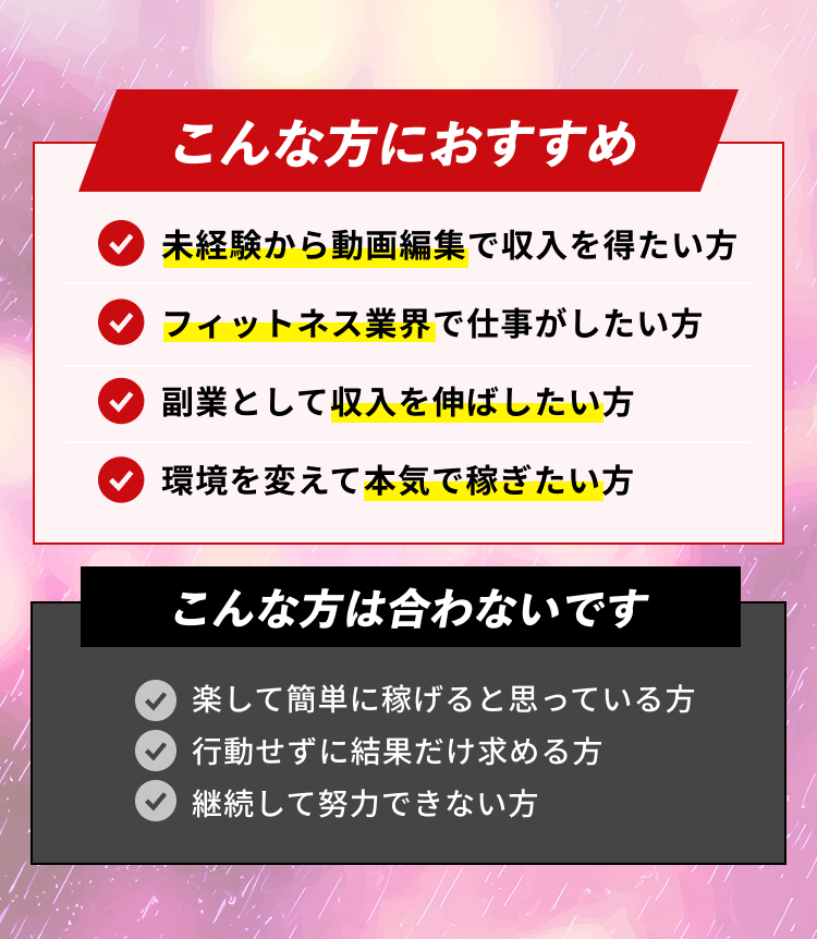 Slice 5