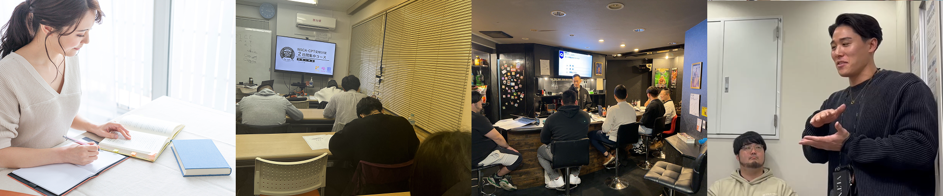 フィットブレインアカデミーについて